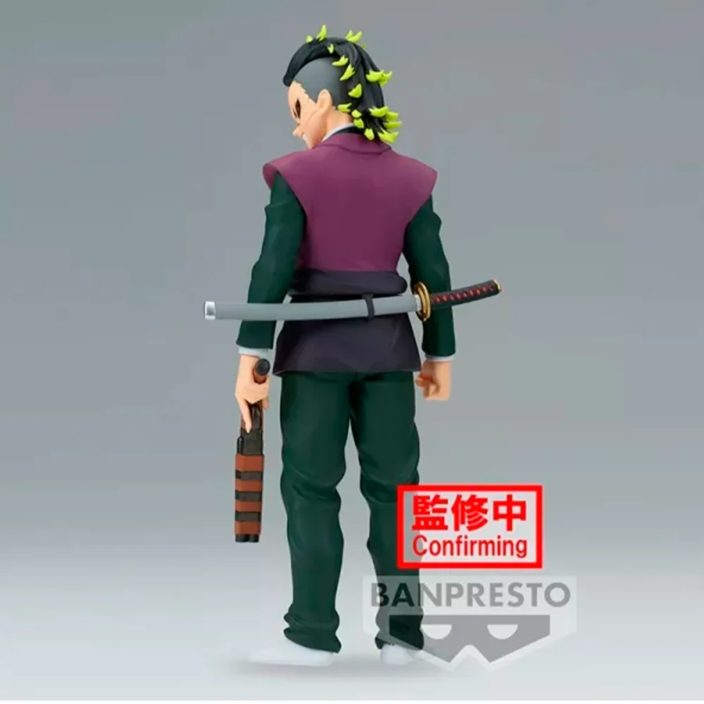 DEMON SLAYER - GENYA SHINAZUGAWA - KIMETSU NO YAIBA VOL 44 - Imagen 3