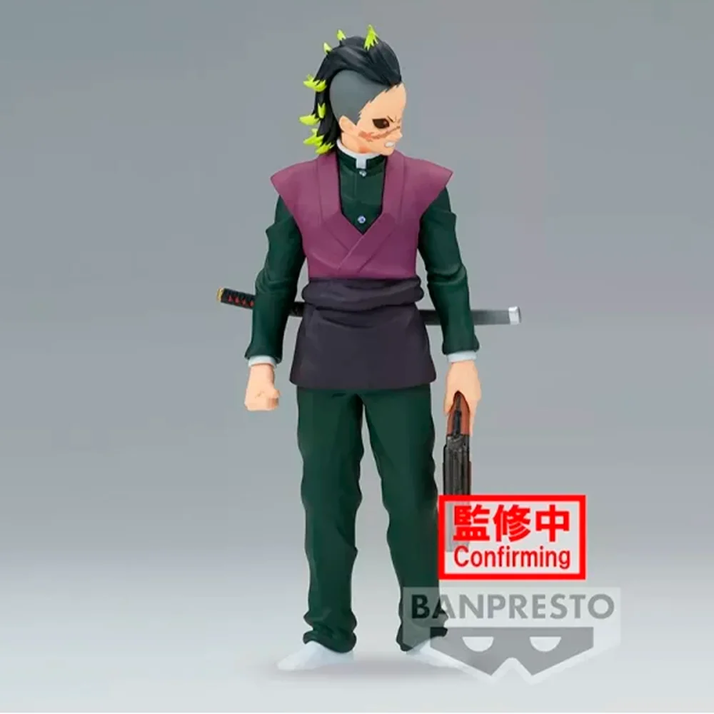 DEMON SLAYER - GENYA SHINAZUGAWA - KIMETSU NO YAIBA VOL 44 - Imagen 2
