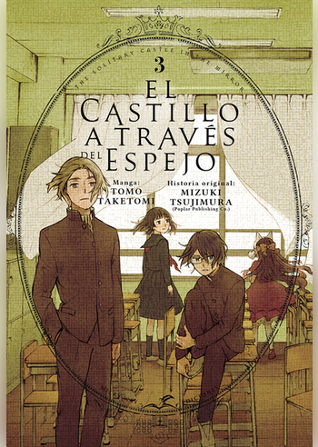 EL CASTILLO A TRAVÉS DEL ESPEJO 03