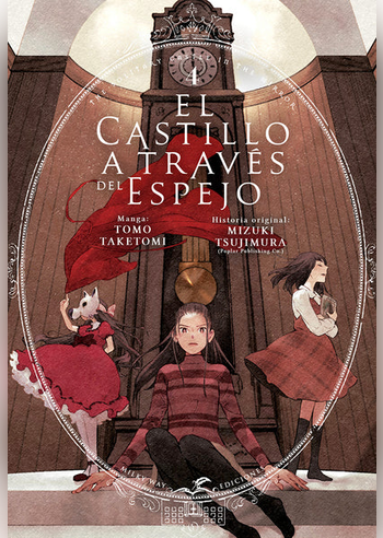EL CASTILLO A TRAVÉS DEL ESPEJO 04