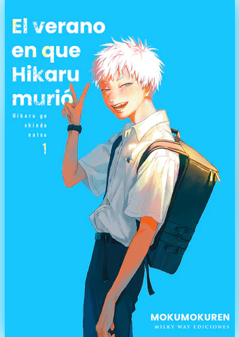 EL VERANO EN QUE HIKARU MURIÓ 01