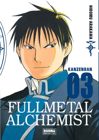 FULL METAL ALCHEMIST KANZENBAN 03