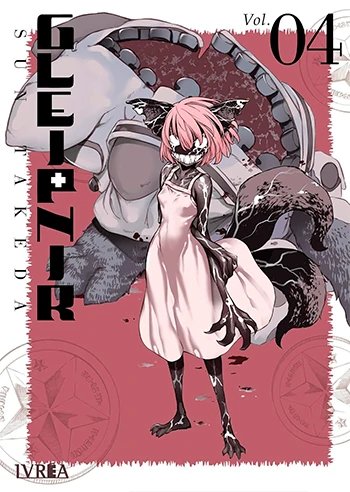 GLEIPNIR 04
