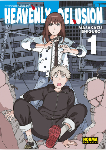 HEAVENLY DELUSION 01