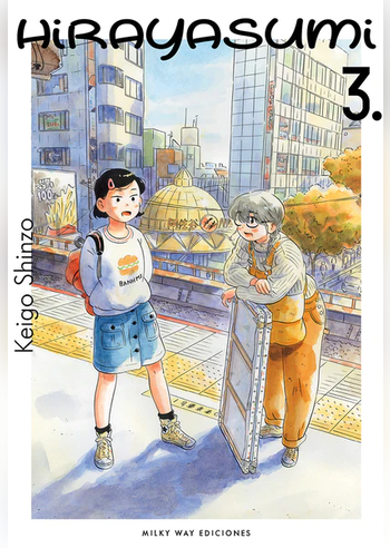 HIRAYASUMI 03