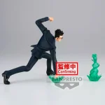 HUNTER X HUNTER - LEORIO - VIBRATION STARS - Imagen 2