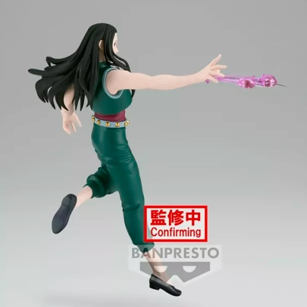 HUNTER X HUNTER - YELLMI - VIBRATION STARS - Imagen 2