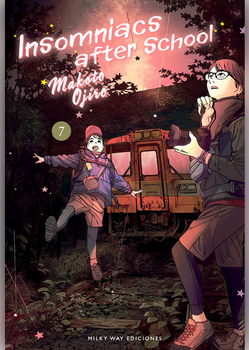 INSOMNIACS AFTER SCHOOL 07