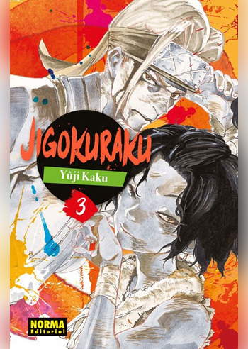 JIGOKURAKU 03