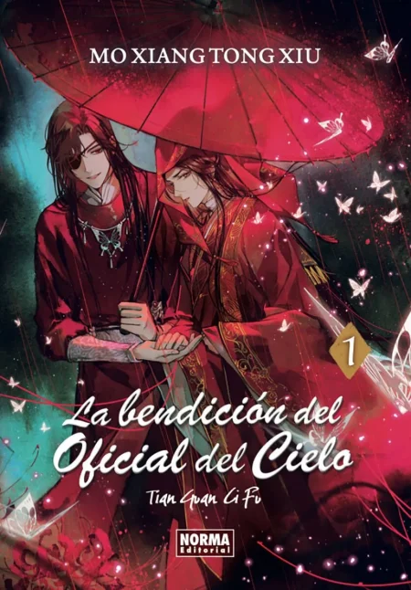 LA BENDICION DEL OFICIAL DEL CIELO 01 (NOVELA)