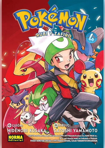 POKÉMON 12 - RUBI Y ZAFIRO 04