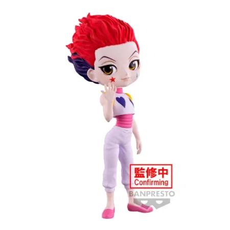 Q POSKET HUNTER X HUNTER - HISOKA