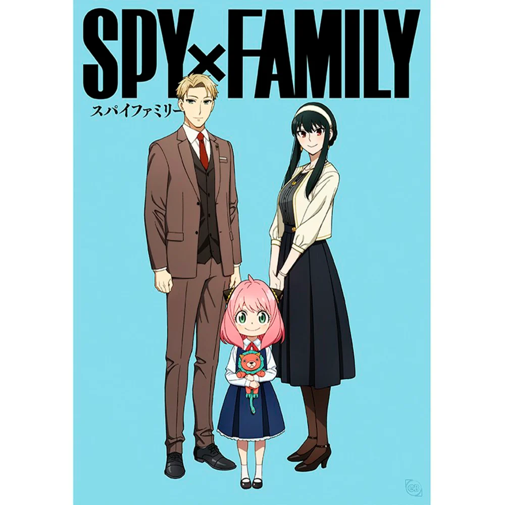 SPY X FAMILY - SET DE 9 LÁMINAS - Imagen 3