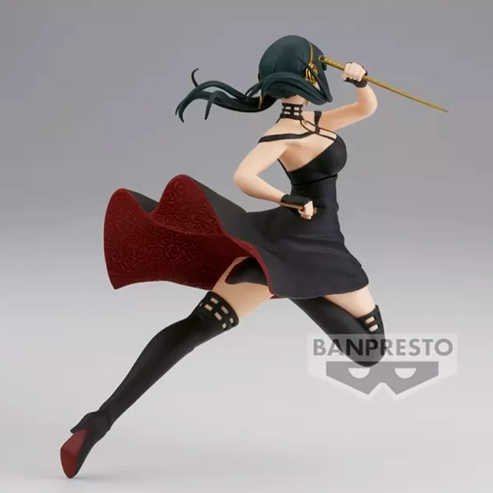 SPY × FAMILY - YOR FORGER VIBRATION STARS - Imagen 2