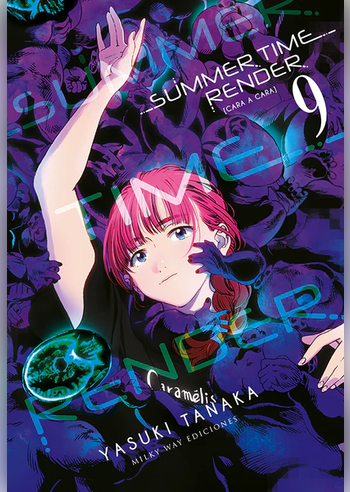 SUMMER TIME RENDER 09