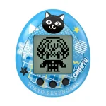 TOKYO REVENGERS - TAMAGOTCHI NANO CHIFUYU MATSUNO - Imagen 2