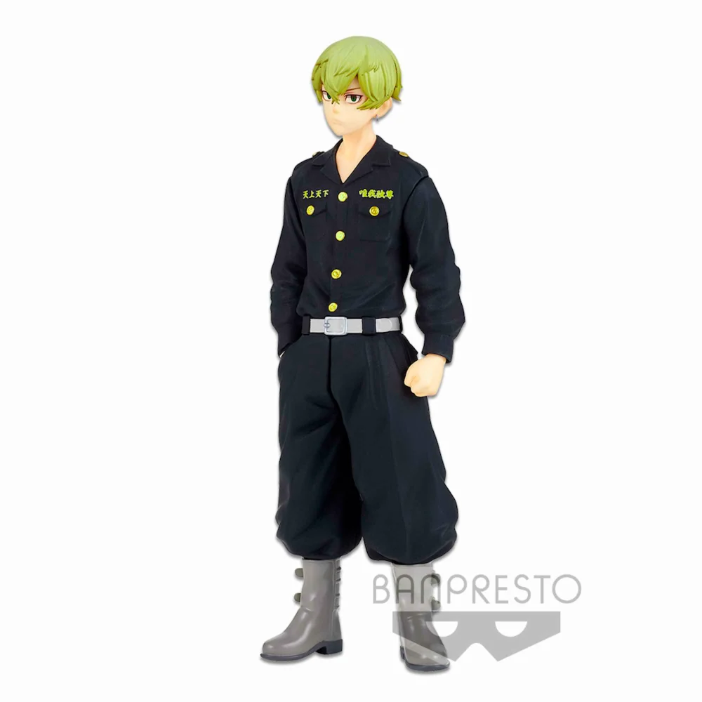 TOKYO REVENGERS - MATSUNO CHIFUYU - TOMAN UNIFORM