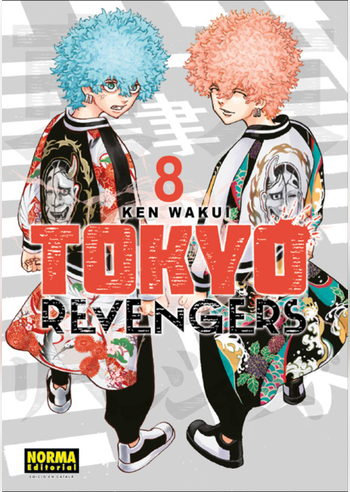 TOKYO REVENGERS 08