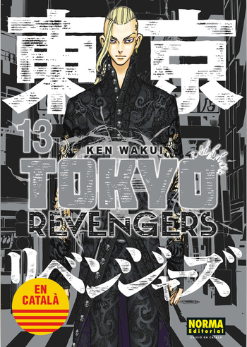 TOKYO REVENGERS EN CATALÀ 13