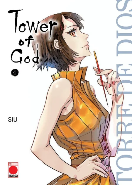 TOWER OF GOD 04