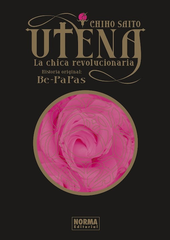 UTENA, LA CHICA REVOLUCIONARIA - EDICIÓN INTEGRAL