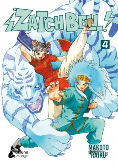 ZATCH BELL 04