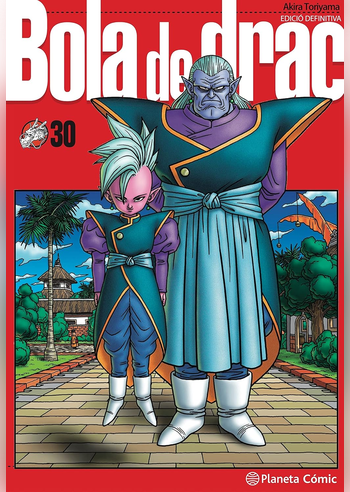 BOLA DE DRAC DEFINITIVA 30
