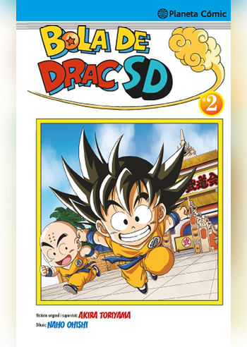 BOLA DE DRAC SD 02