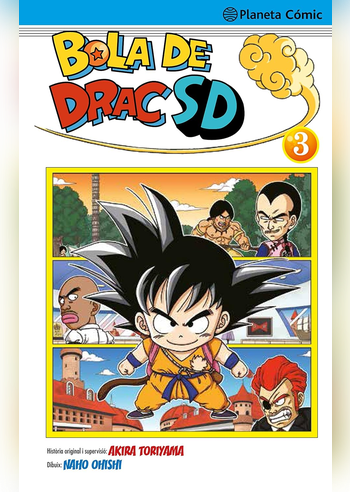 BOLA DE DRAC SD 03