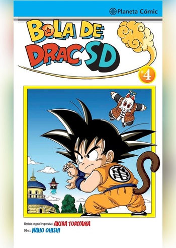 BOLA DE DRAC SD 04