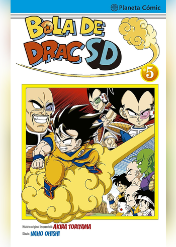BOLA DE DRAC SD 05