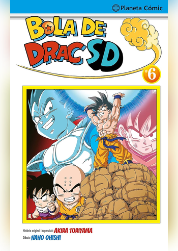 BOLA DE DRAC SD 06