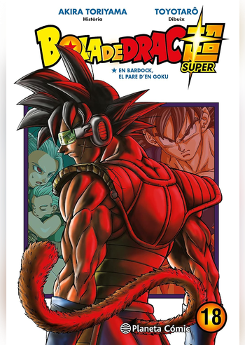 BOLA DE DRAC SUPER 18