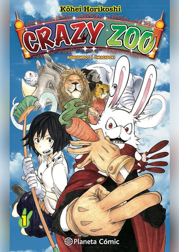 CRAZY ZOO 01