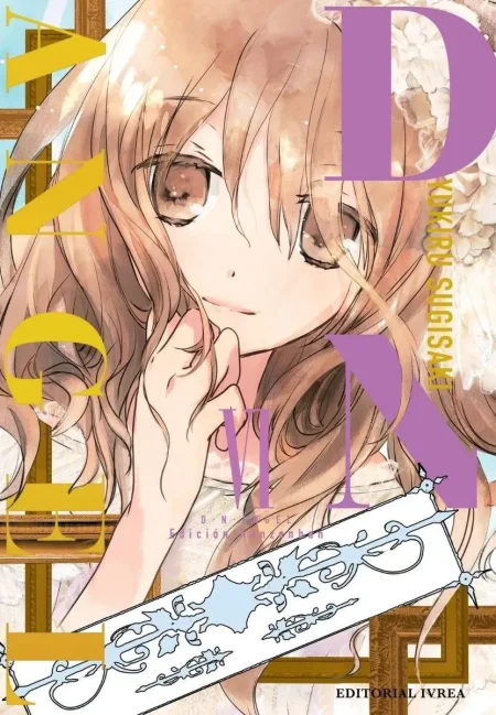 DN ANGEL 06
