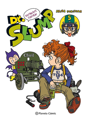 DR SLUMP 05
