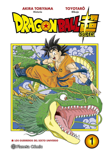DRAGON BALL SUPER 01