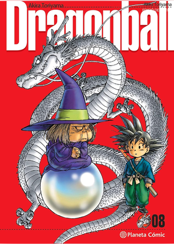 DRAGON BALL ULTIMATE EDITION 08