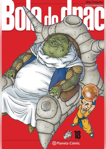 DRAGON BALL ULTIMATE EDITION 18