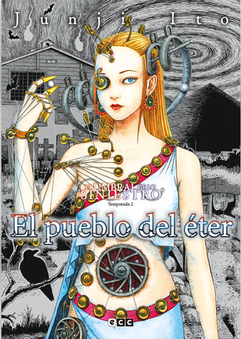 EL UMBRAL DE LO SINIESTRO: EL PUEBLO DEL ÉTER (TEMPORADA 2)