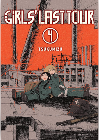 GIRLS' LAST TOUR 04