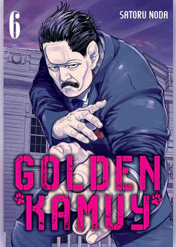 GOLDEN KAMUY 06