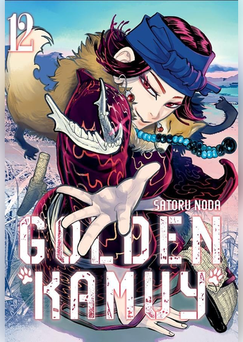 GOLDEN KAMUY 12