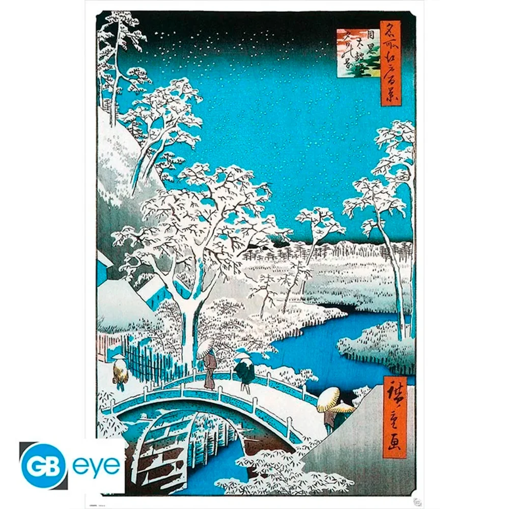 HIROSHIGE - POSTER "EL PUENTE DRUM Y LA COLINA YUHI EN MEGURO"