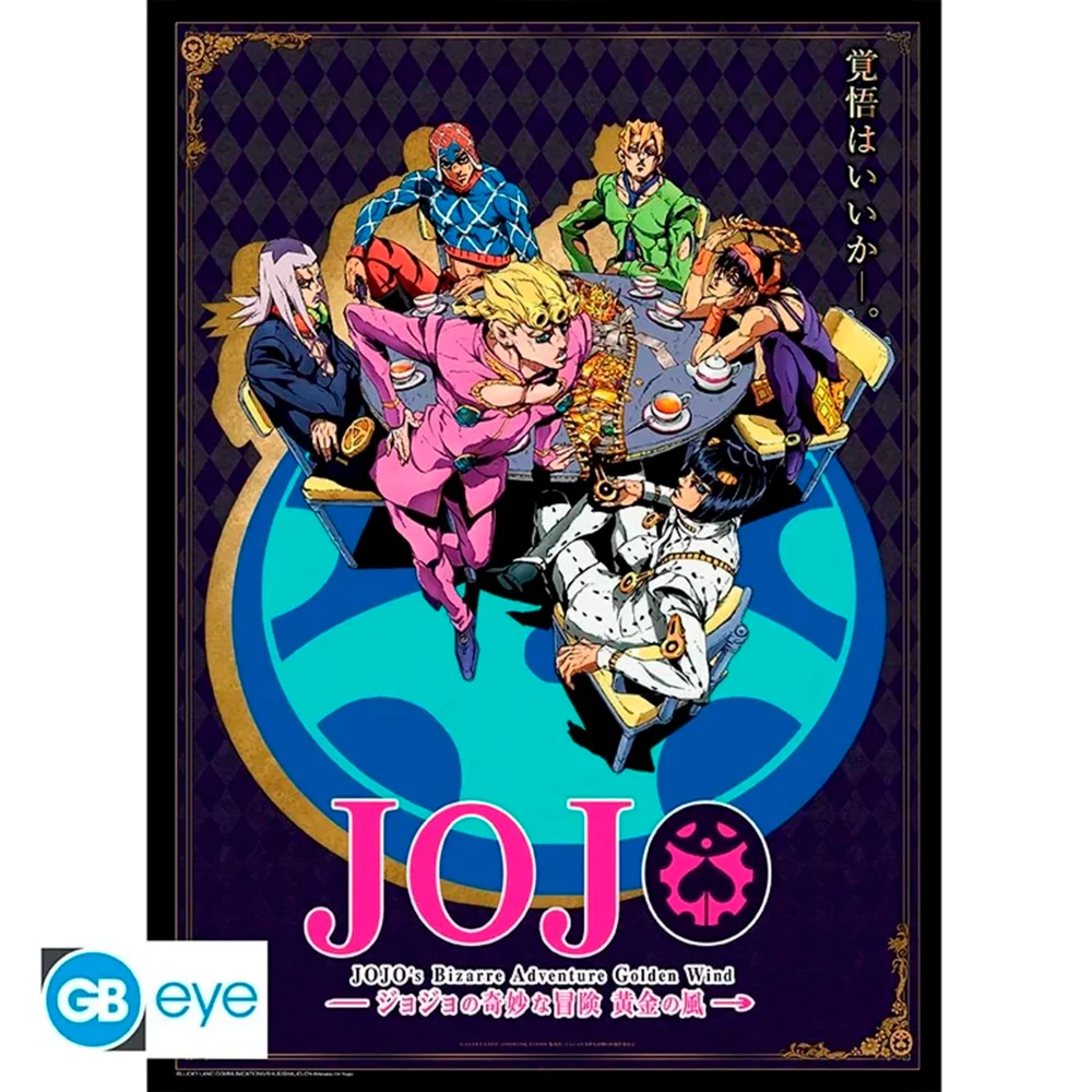 JOJO'S BIZARRE ADVENTURE - POSTER CHIBI "VENTO AUREO"