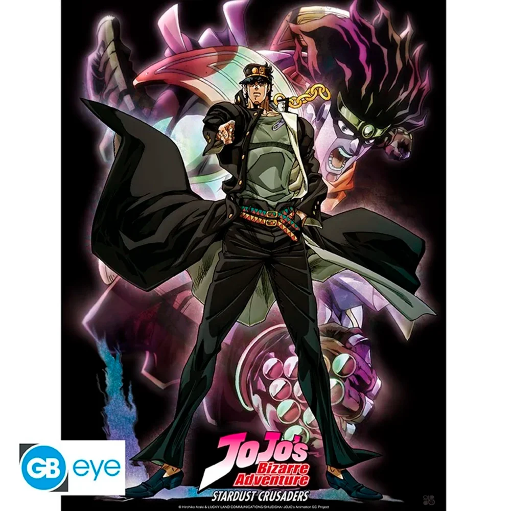 JOJO'S BIZARRE ADVENTURE - POSTER CHIBI "STAR PLATINUM"