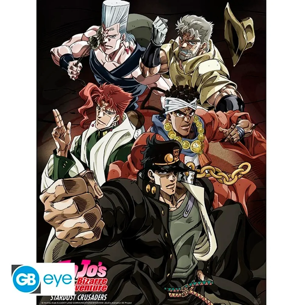 JOJO'S BIZARRE ADVENTURE - POSTER CHIBI "STARDUST CRUSADERS"