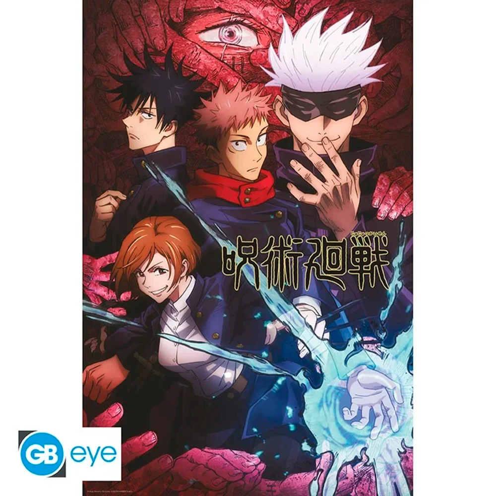 JUJUTSU KAISEN - POSTER "KEY VISUAL"