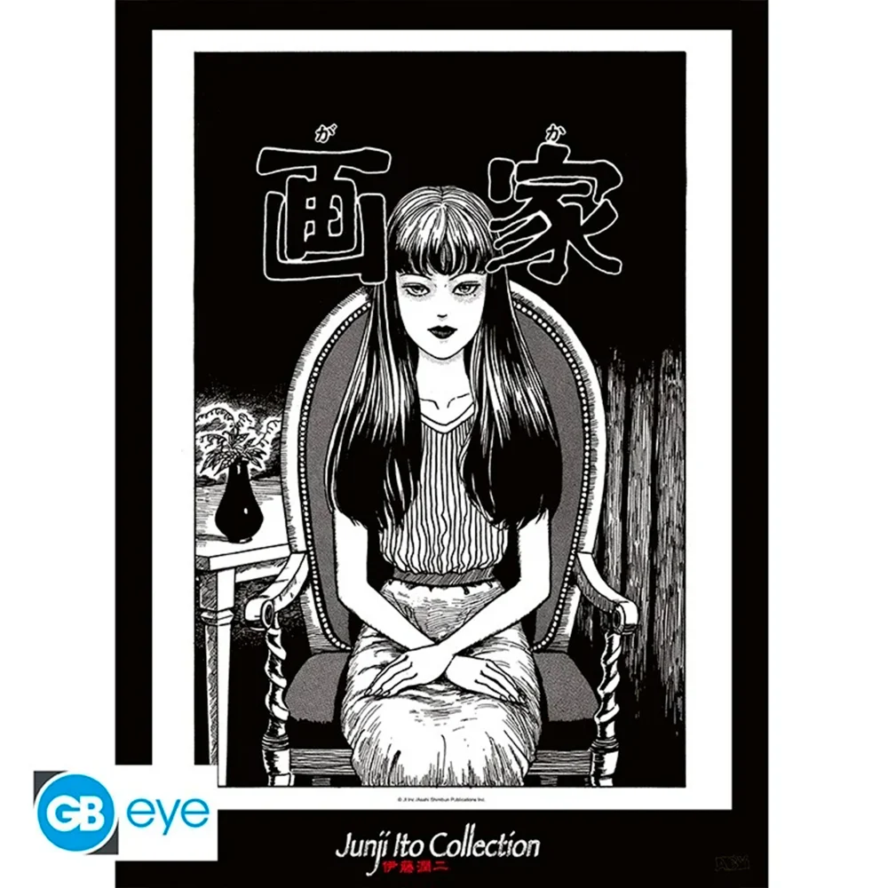 JUNJI ITO - POSTER CHIBI "TOMIE"
