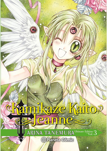 KAMIKAZE KAITO JEANNE 03